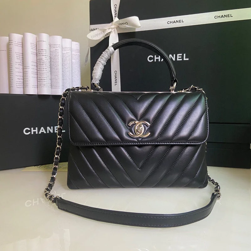 Chanel Vintage Inspired Handbag for Retro LoversBC - CHANEL Bags - 2232