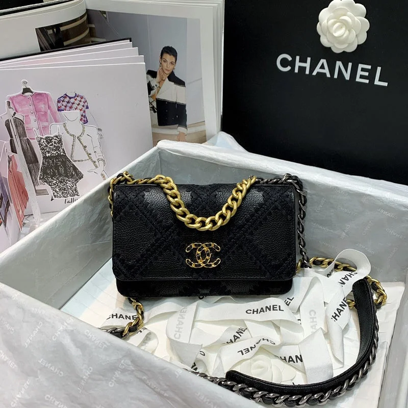 Chanel Quilted Leather Shoulder Bag for FashionistasBC - CHANEL Bags - 1750